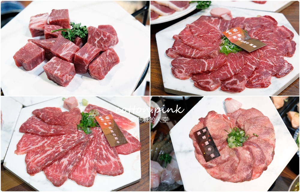 台中和牛燒肉套餐整組外送到你家！連烤爐都可外送～富田和牛加碼澎湃防疫便當供應中