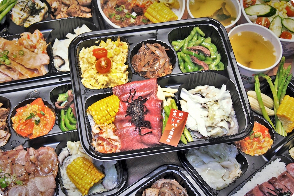 台中和牛燒肉套餐整組外送到你家！連烤爐都可外送～富田和牛加碼澎湃防疫便當供應中