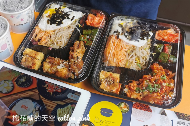 金典綠園道美食得來速開賣！每天超過十種美食買一送一～午餐、晚餐、下午茶通通有