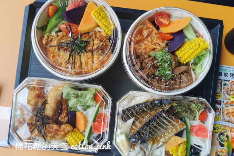 金典綠園道美食得來速開賣！每天超過十種美食買一送一～午餐、晚餐、下午茶通通有