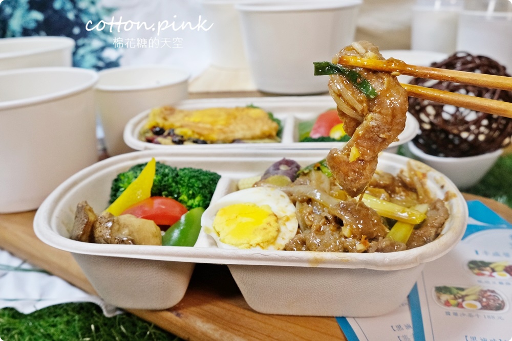 飯店台式好料推外帶便當～丰盛町外帶免下車再折扣，小家庭合菜免費外送！