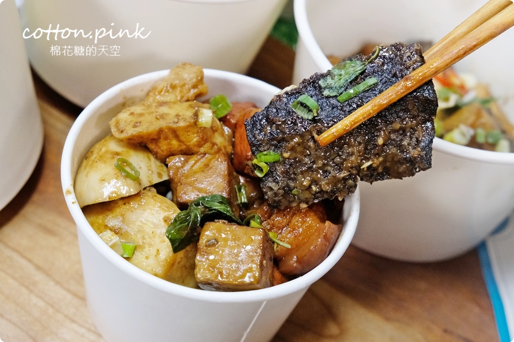 飯店台式好料推外帶便當～丰盛町外帶免下車再折扣，小家庭合菜免費外送！