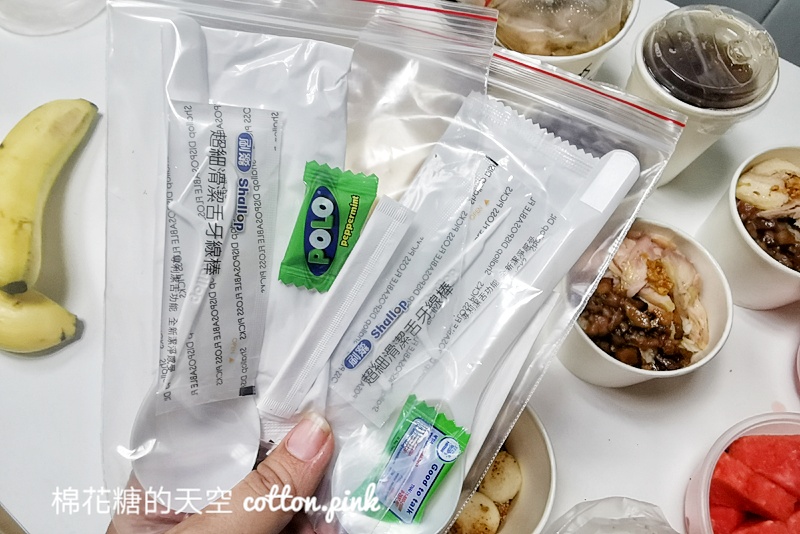 萬客什鍋獨享鍋198元還可搭配招牌炸蛋或鴨血，附送兩種水果超貼心～強烈建議提前訂