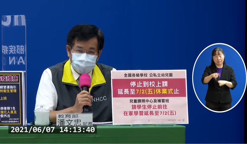 全國防疫三級日期再延長，大家還是乖乖在家～外帶、外送點起來！