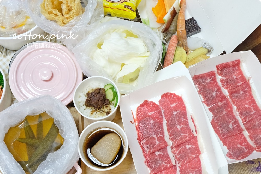 外帶火鍋超過20種配料超澎湃！羊角炭火燒肉轉賣火鍋～大推看不到飯牛排蓋飯～