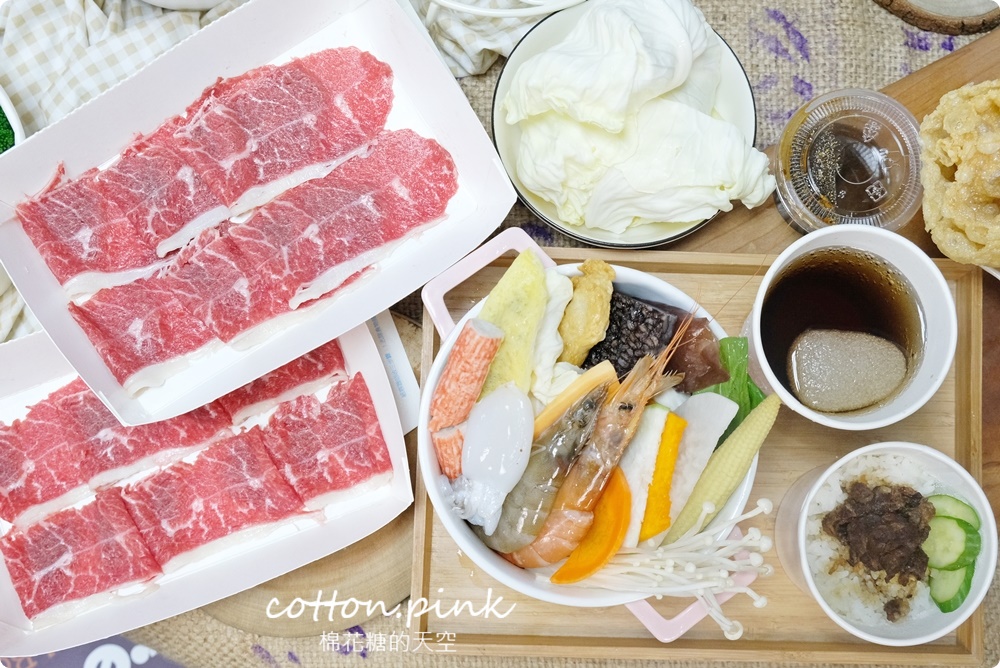 外帶火鍋超過20種配料超澎湃！羊角炭火燒肉轉賣火鍋～大推看不到飯牛排蓋飯～