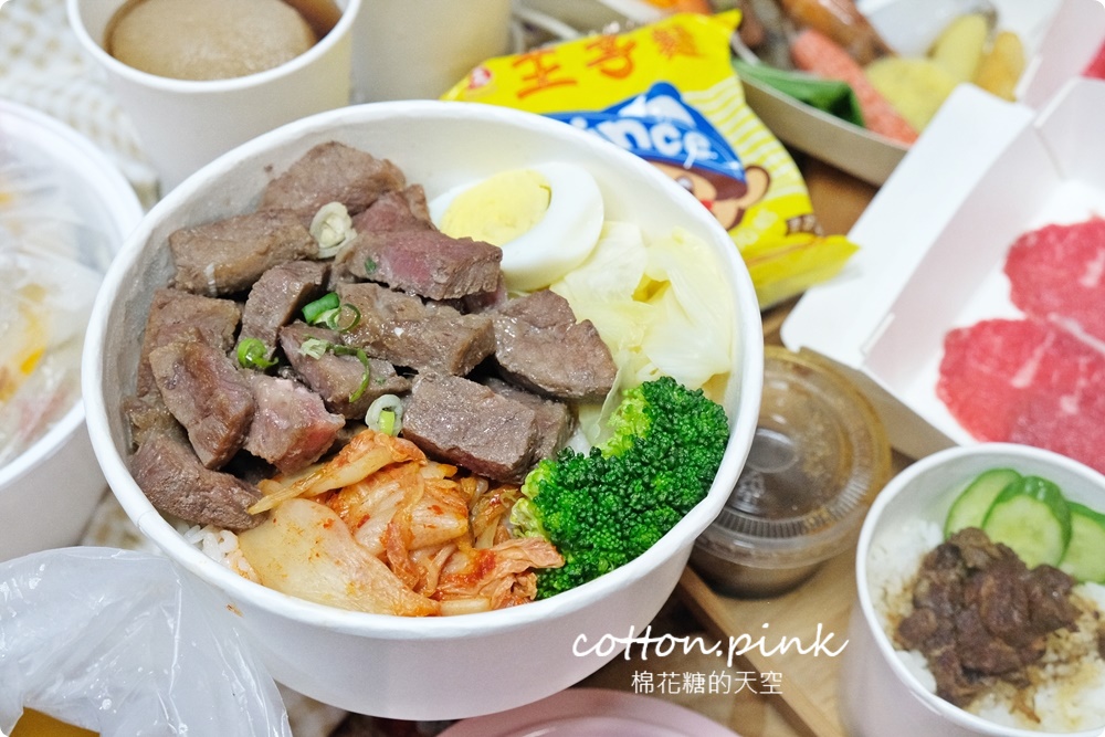 外帶火鍋超過20種配料超澎湃！羊角炭火燒肉轉賣火鍋～大推看不到飯牛排蓋飯～