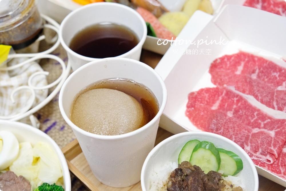 外帶火鍋超過20種配料超澎湃！羊角炭火燒肉轉賣火鍋～大推看不到飯牛排蓋飯～