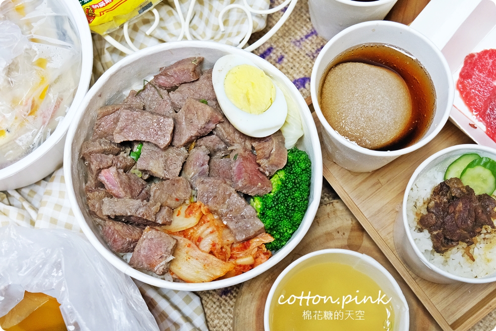 外帶火鍋超過20種配料超澎湃！羊角炭火燒肉轉賣火鍋～大推看不到飯牛排蓋飯～