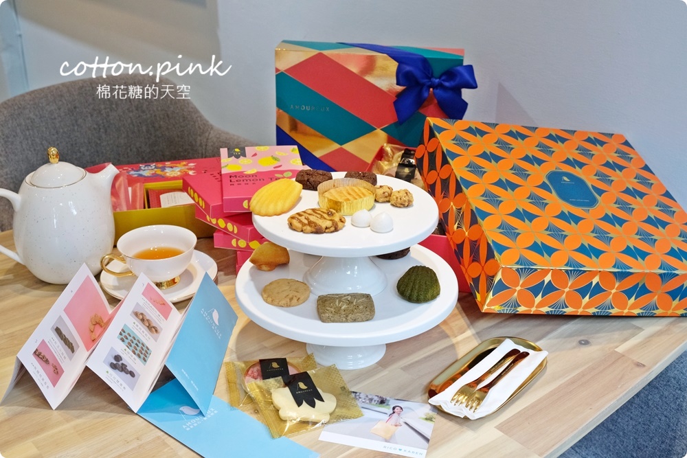 手工喜餅推薦|預約試吃竟然端出雙層下午茶～純愛甜心服務超好！價格比想像中超值耶～