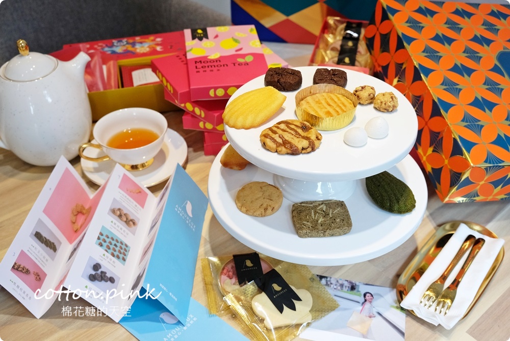 手工喜餅推薦|預約試吃竟然端出雙層下午茶～純愛甜心服務超好！價格比想像中超值耶～