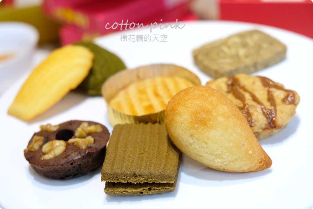 手工喜餅推薦|預約試吃竟然端出雙層下午茶～純愛甜心服務超好！價格比想像中超值耶～