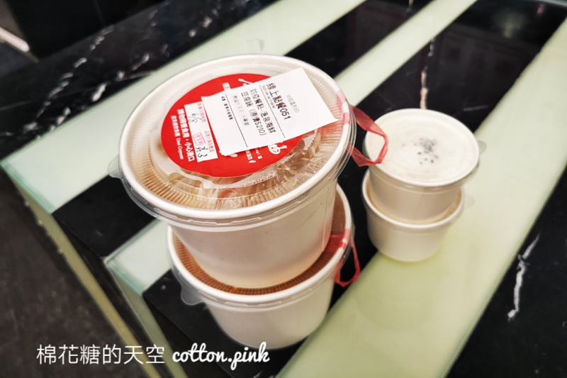 台中餐廳外帶、外送優惠懶人包~防疫期間火鍋升級、牛排買一送一