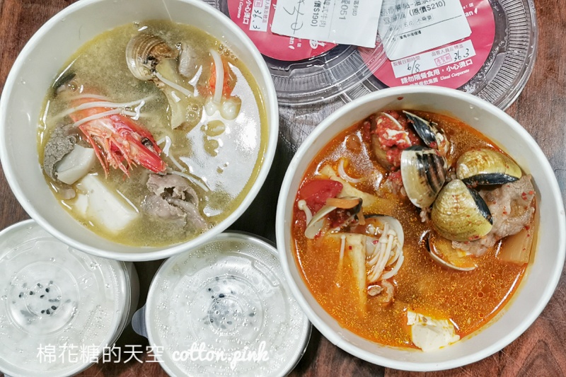 屋馬燒肉防疫時期賣火鍋、海鮮粥！線上訂購方法看這邊～