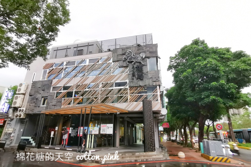 屋馬燒肉防疫時期賣火鍋、海鮮粥！線上訂購方法看這邊～