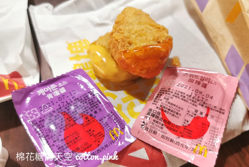 早餐也能吃到麥當勞最新BTS雞塊醬～兩種口味大不同…阿季推這盒……