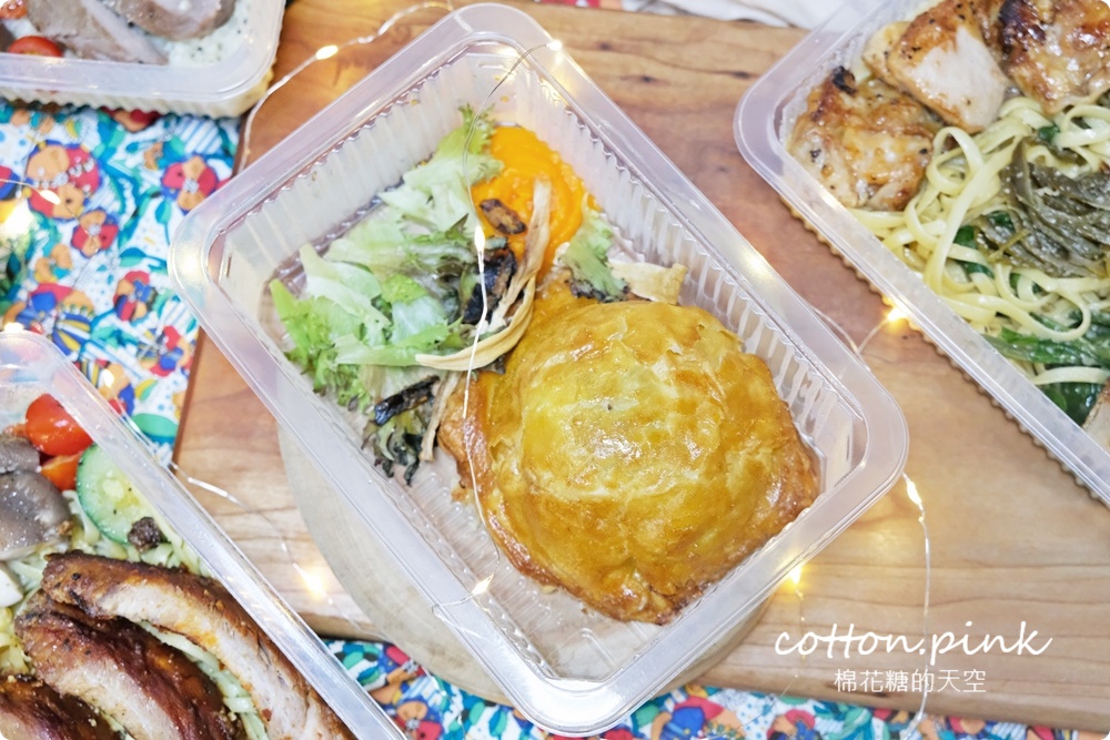 威靈頓牛排也可以外帶！到店取餐去憂不累打七折～台中市區還有外送小驚喜！