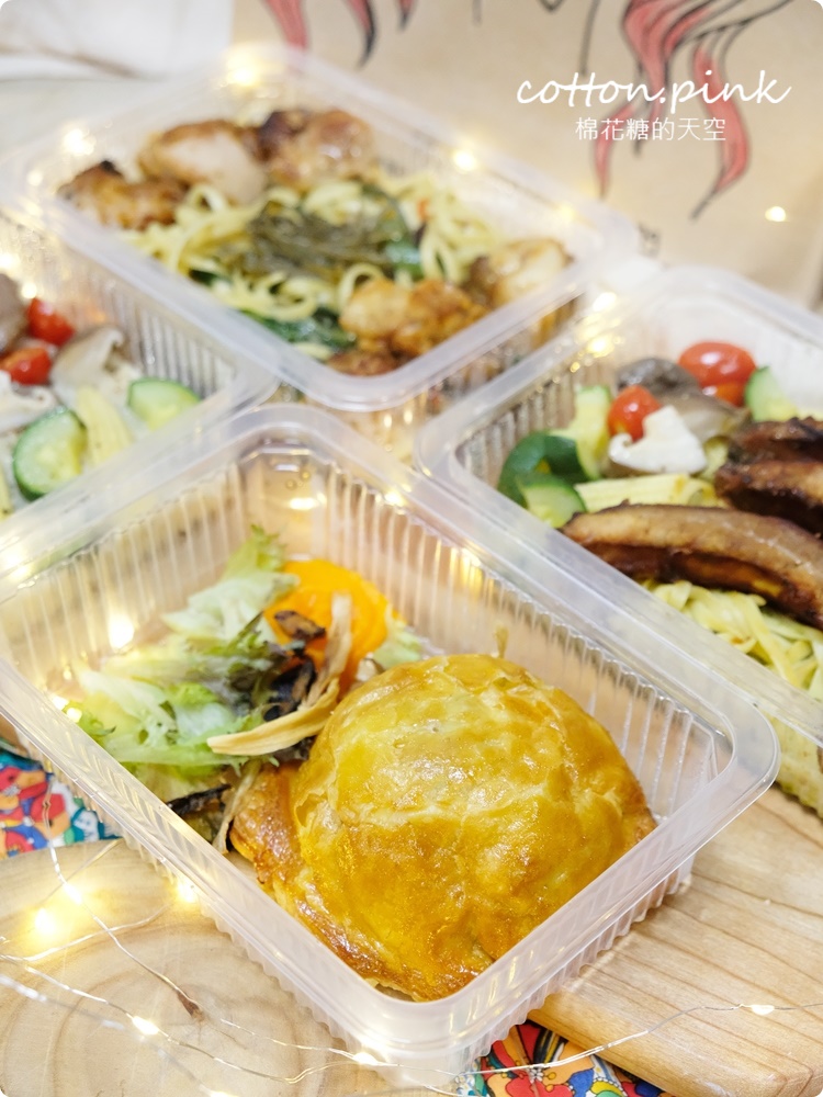 威靈頓牛排也可以外帶！到店取餐去憂不累打七折～台中市區還有外送小驚喜！