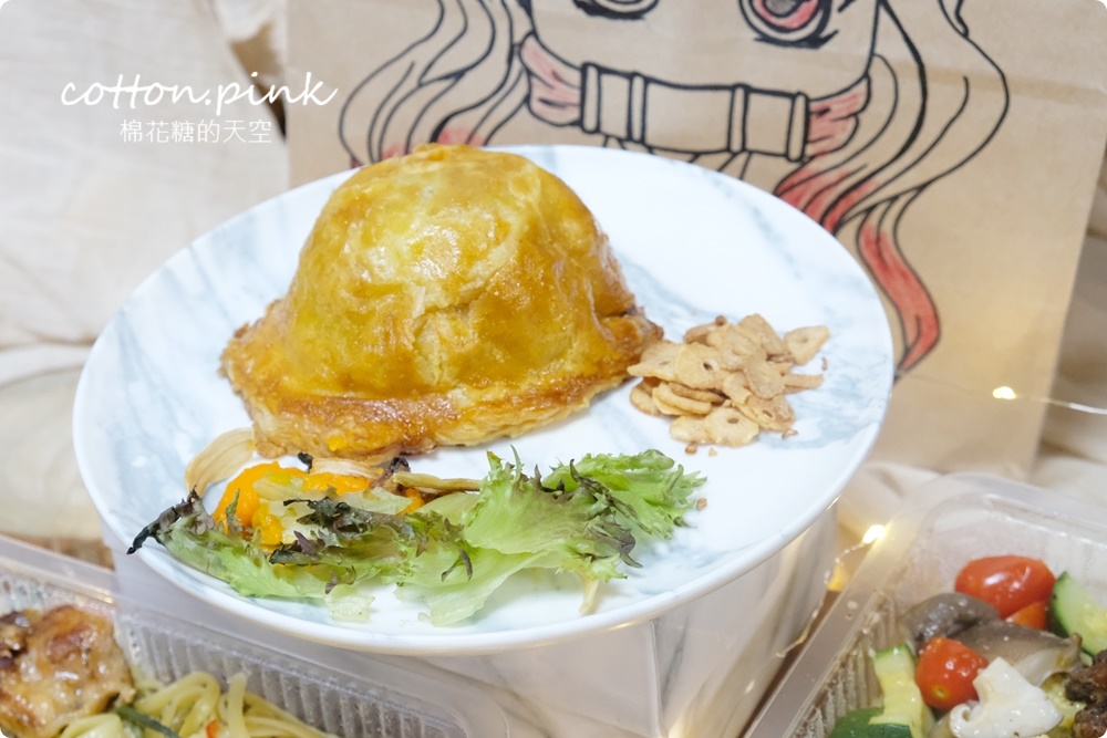 威靈頓牛排也可以外帶！到店取餐去憂不累打七折～台中市區還有外送小驚喜！