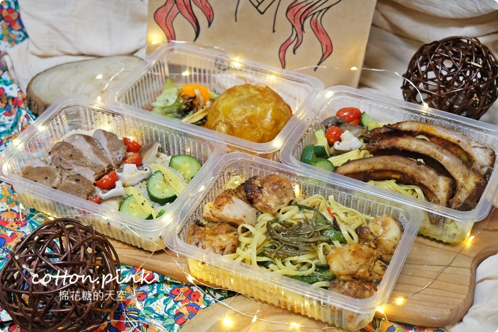 威靈頓牛排也可以外帶！到店取餐去憂不累打七折～台中市區還有外送小驚喜！