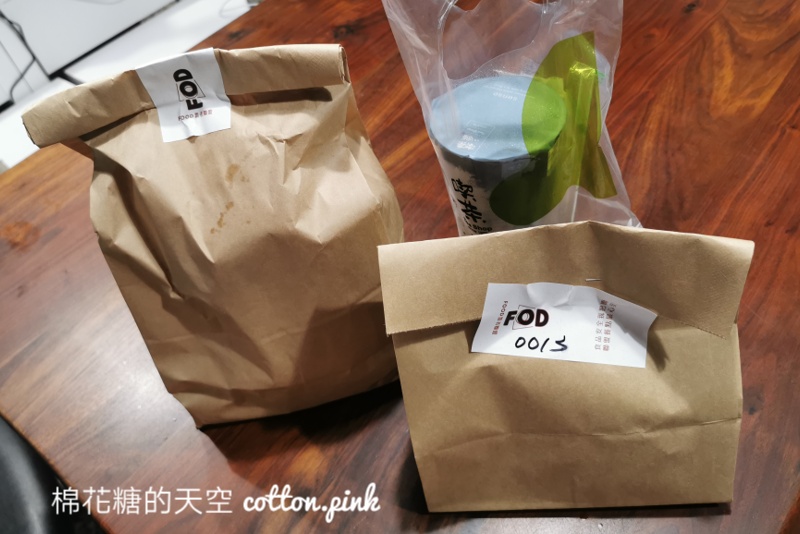 便當、飲料、小點心一張訂單就搞定！台中最新外送平台～Food籌者聯盟方便耶！