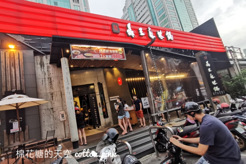 台中鼎王麻辣鍋外帶～個人獨享鍋內容大公開！超過十種配料超豐富～