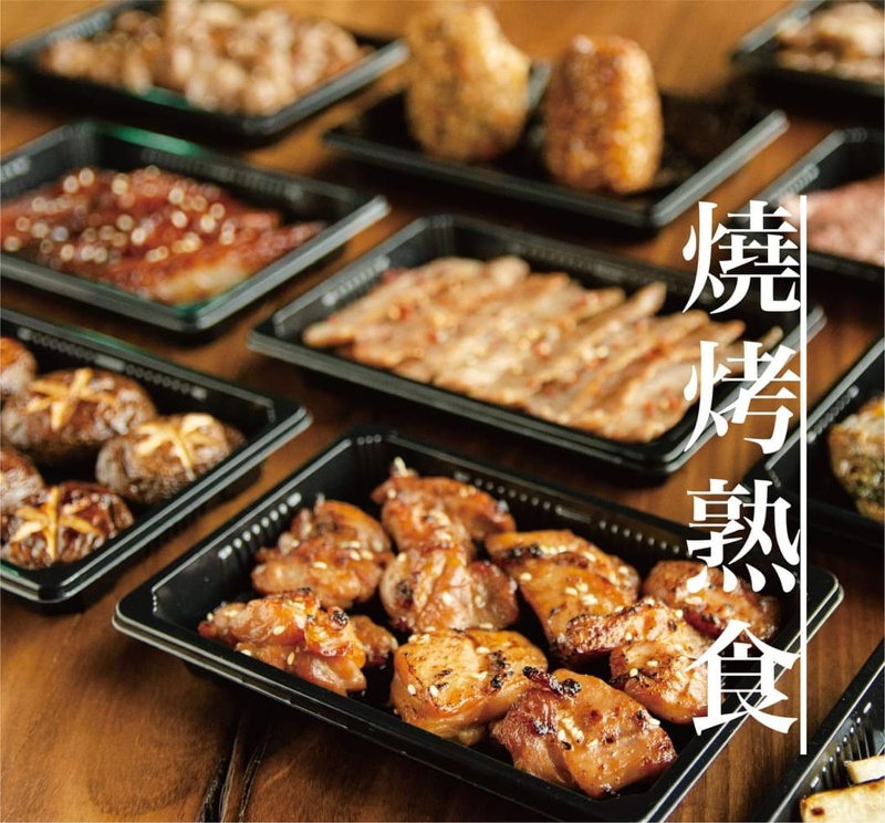 輕井澤、茶六、湯棧、拾七...火鍋、燒肉吃起來...完整外帶菜單、點餐連結懶人包