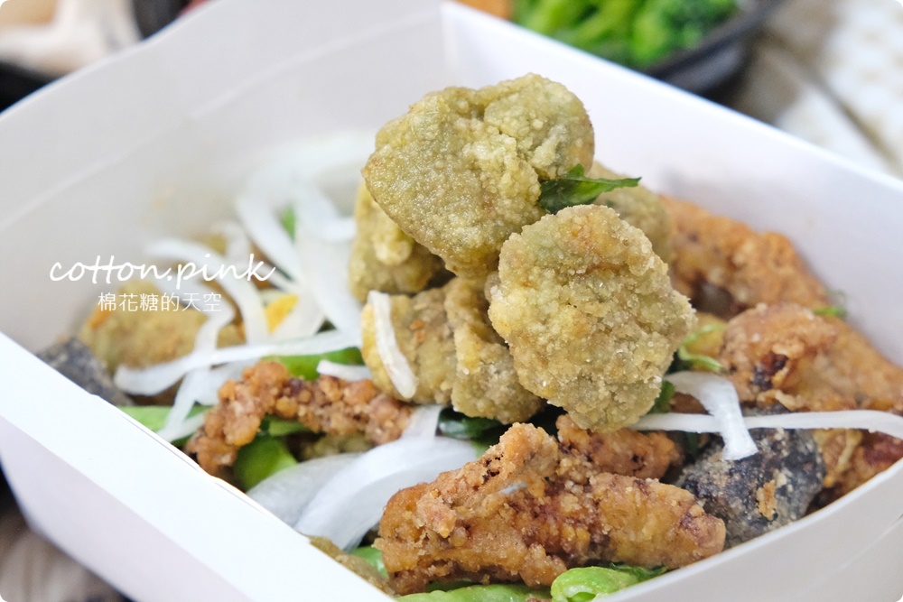 台中牛室牛排吃到飽超人氣珍珠奶茶披薩開 放外帶啦！最新鹹酥雞分享盒訂起來～