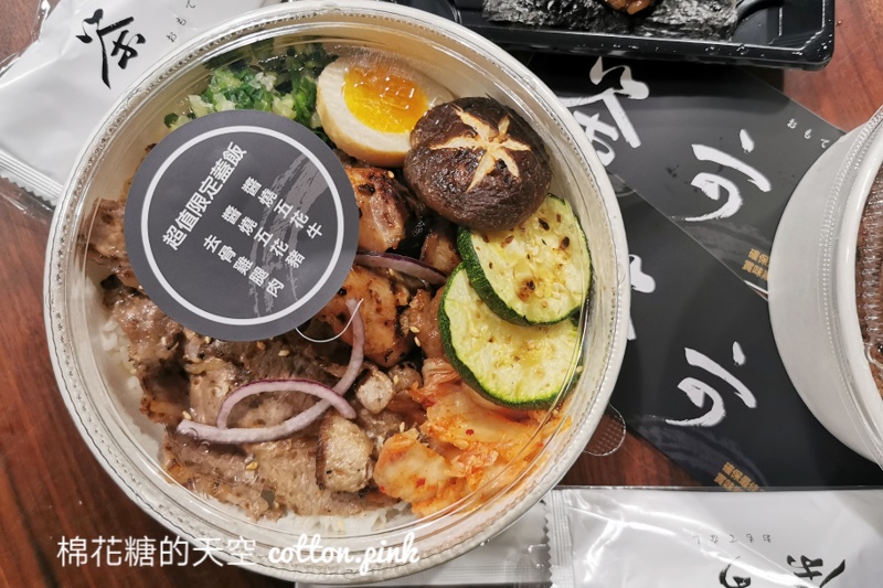 茶六燒肉外帶便當內容大公開！一盒吃得到三種肉～推薦加點這一顆不到50元