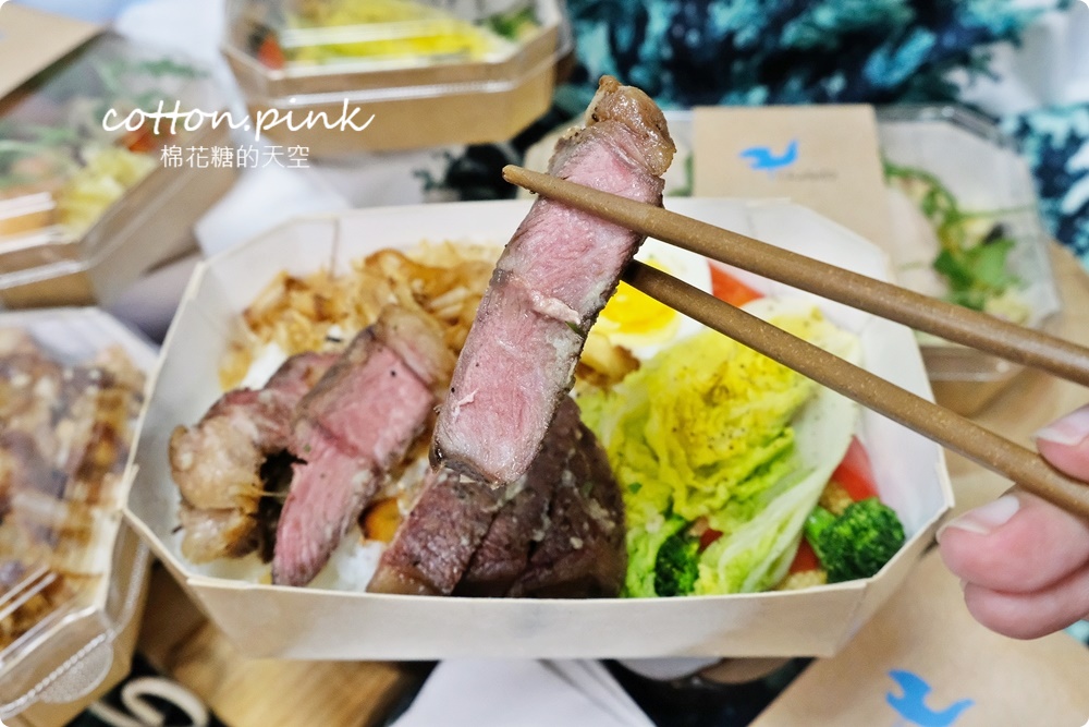 台中網美咖啡廳外帶餐盒正式開賣！獨特冷麵口口驚喜～kafeD外帶優惠、滿額外送，上班族福音