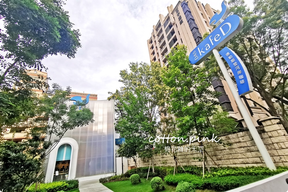 台中網美咖啡廳外帶餐盒正式開賣！獨特冷麵口口驚喜～kafeD外帶優惠、滿額外送，上班族福音