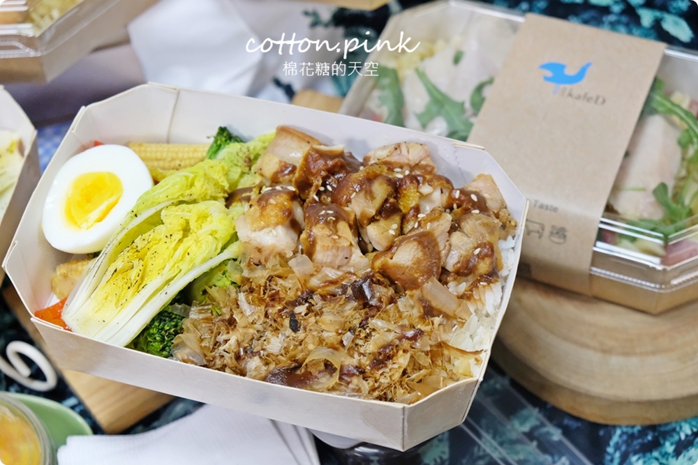 台中網美咖啡廳外帶餐盒正式開賣！獨特冷麵口口驚喜～kafeD外帶優惠、滿額外送，上班族福音