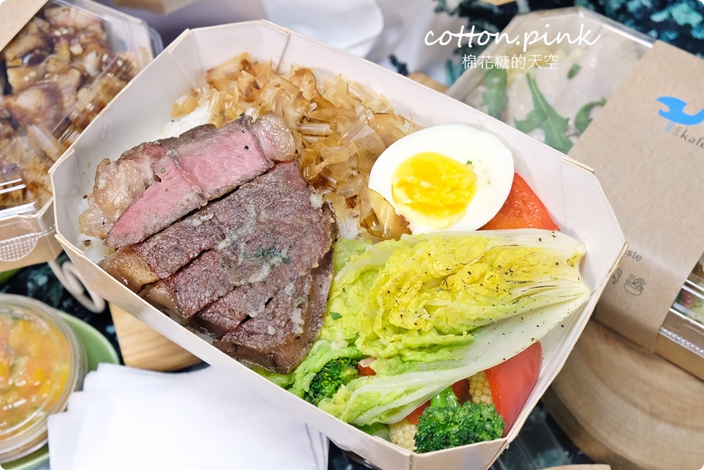 台中網美咖啡廳外帶餐盒正式開賣！獨特冷麵口口驚喜～kafeD外帶優惠、滿額外送，上班族福音