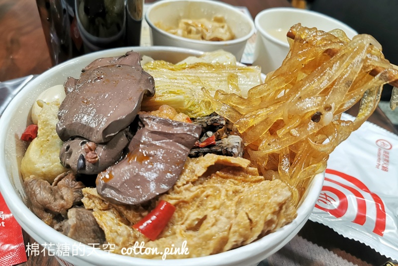 海底撈麻辣乾鍋～台中這家獨家提供中！辣到你不要不要的～