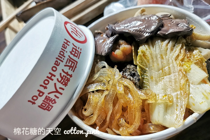 海底撈麻辣乾鍋～台中這家獨家提供中！辣到你不要不要的～