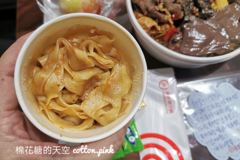 海底撈麻辣乾鍋～台中這家獨家提供中！辣到你不要不要的～