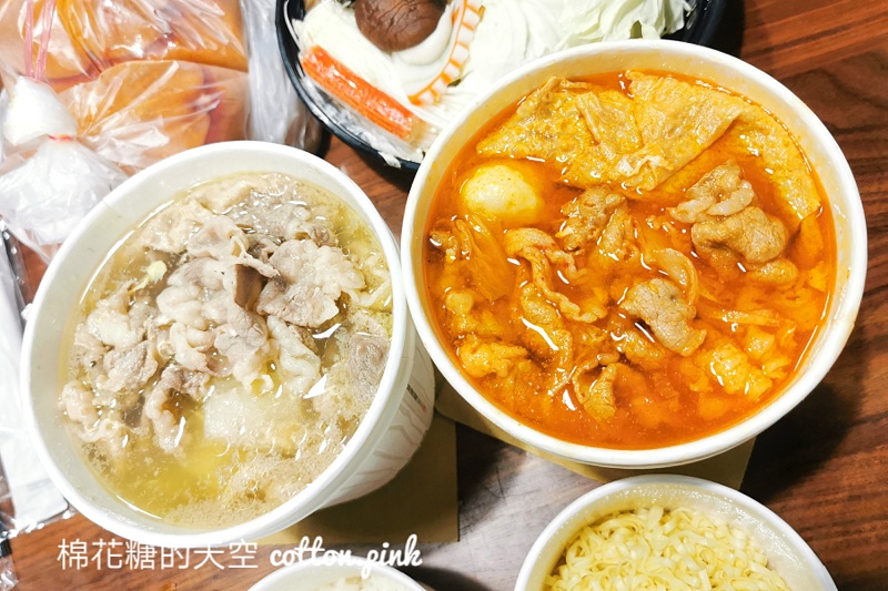 輕井澤外帶火鍋大推生食套餐！直接給兩大包鍋底超划算～