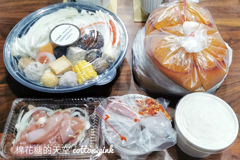 輕井澤外帶火鍋大推生食套餐！直接給兩大包鍋底超划算～
