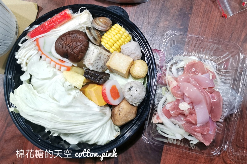 輕井澤外帶火鍋大推生食套餐！直接給兩大包鍋底超划算～
