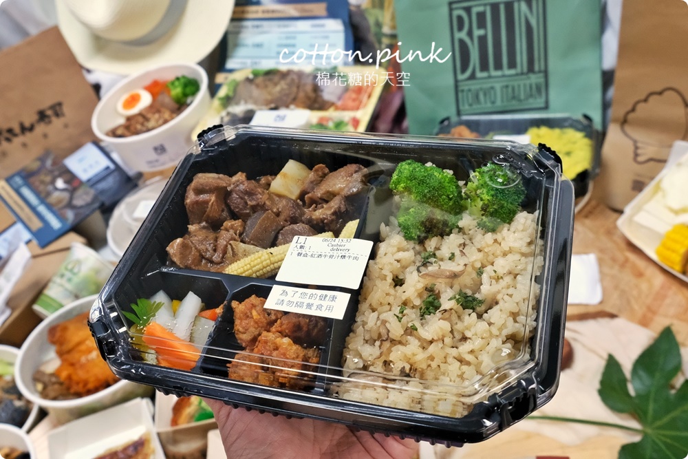 台中大遠百外帶美食懶人包一次補足～超過20家好料任你選！速利便免上樓直接一樓取餐超方便