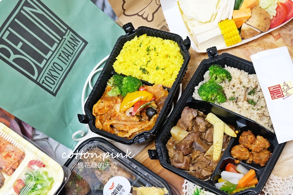 台中大遠百外帶美食懶人包一次補足～超過20家好料任你選！速利便免上樓直接一樓取餐超方便