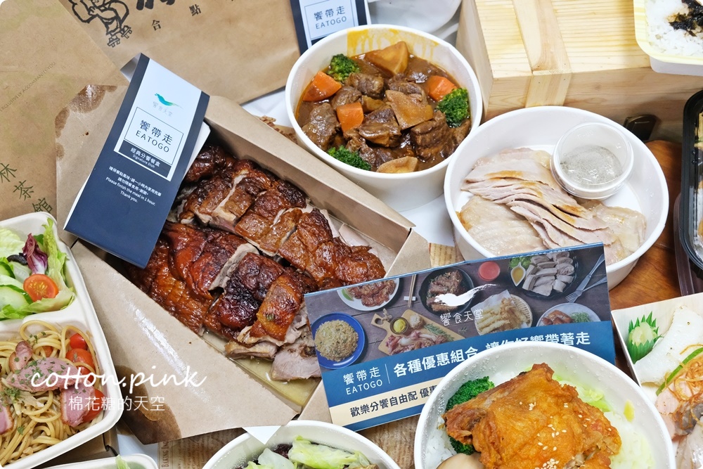 台中大遠百外帶美食懶人包一次補足～超過20家好料任你選！速利便免上樓直接一樓取餐超方便