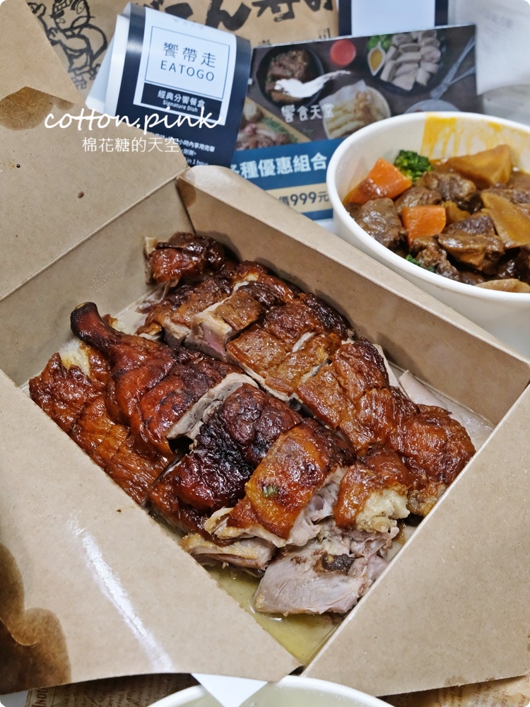台中大遠百外帶美食懶人包一次補足～超過20家好料任你選！速利便免上樓直接一樓取餐超方便
