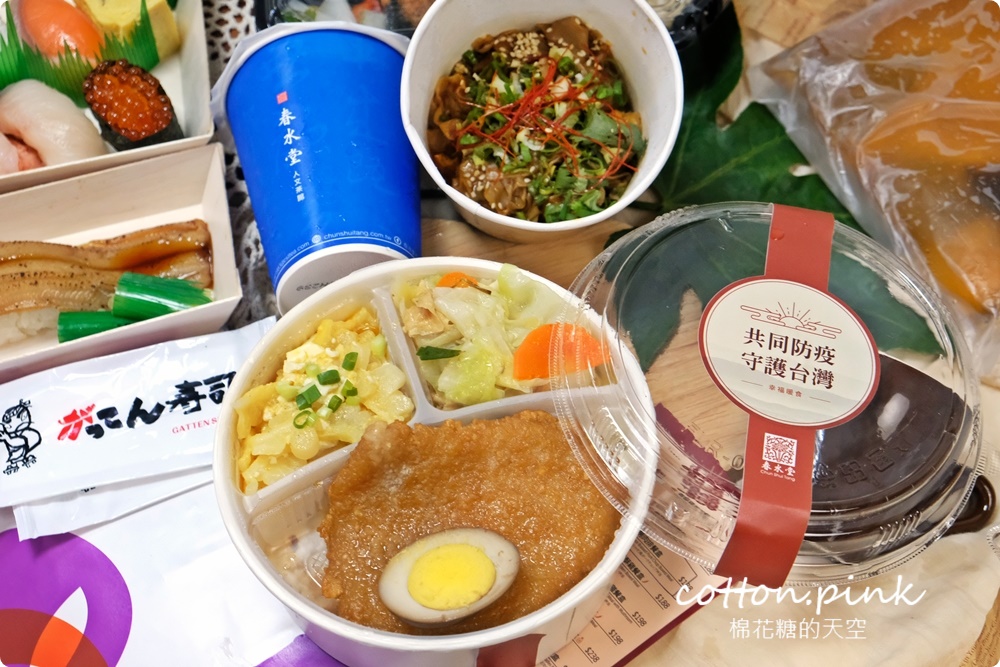 台中大遠百外帶美食懶人包一次補足～超過20家好料任你選！速利便免上樓直接一樓取餐超方便