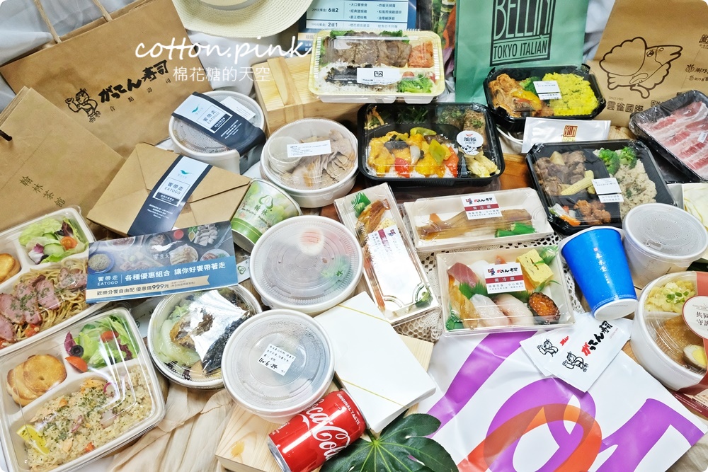 台中大遠百外帶美食懶人包一次補足～超過20家好料任你選！速利便免上樓直接一樓取餐超方便