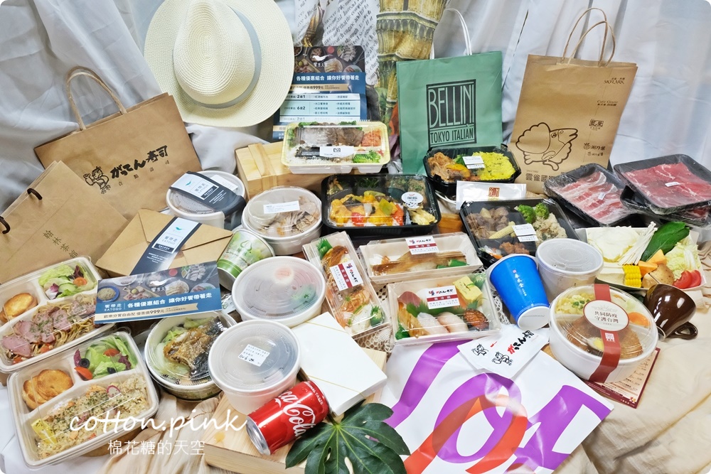 台中大遠百外帶美食懶人包一次補足～超過20家好料任你選！速利便免上樓直接一樓取餐超方便