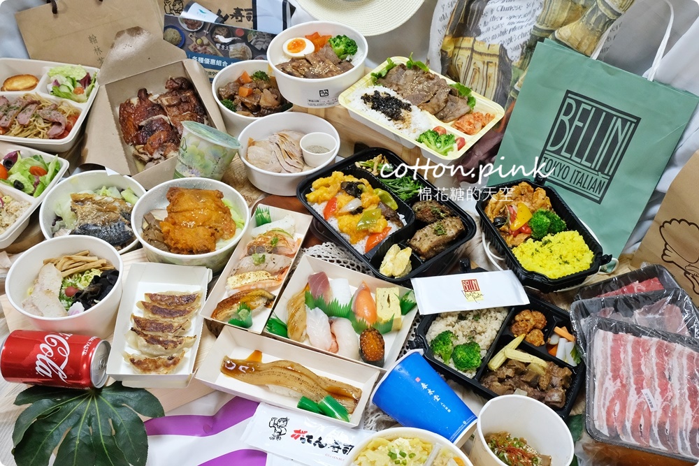 台中大遠百外帶美食懶人包一次補足～超過20家好料任你選！速利便免上樓直接一樓取餐超方便