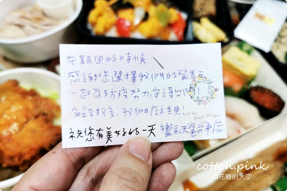 台中大遠百外帶美食懶人包一次補足～超過20家好料任你選！速利便免上樓直接一樓取餐超方便