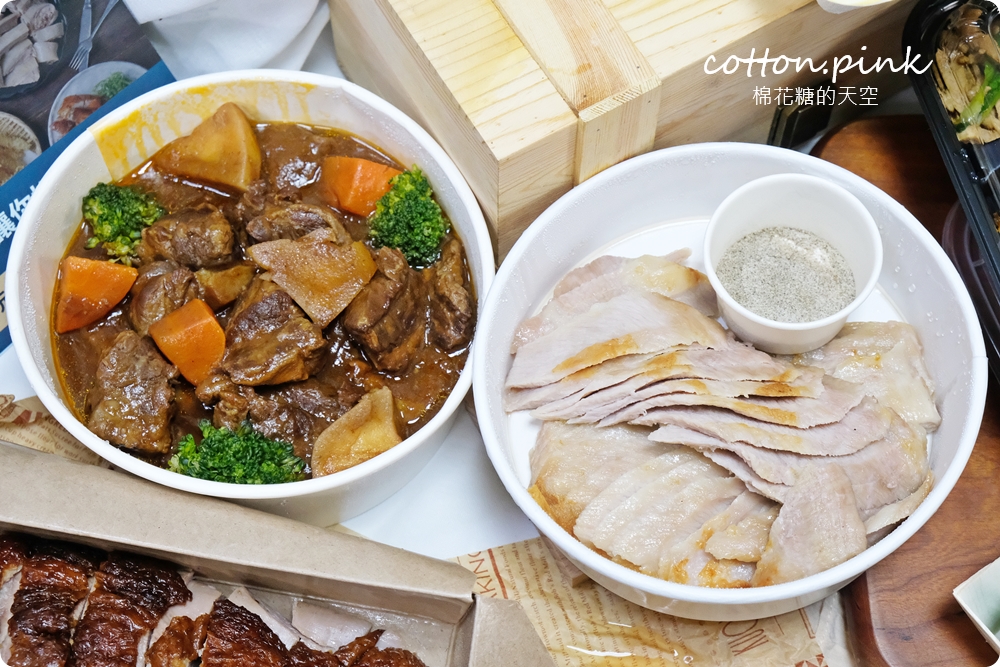 台中大遠百外帶美食懶人包一次補足～超過20家好料任你選！速利便免上樓直接一樓取餐超方便
