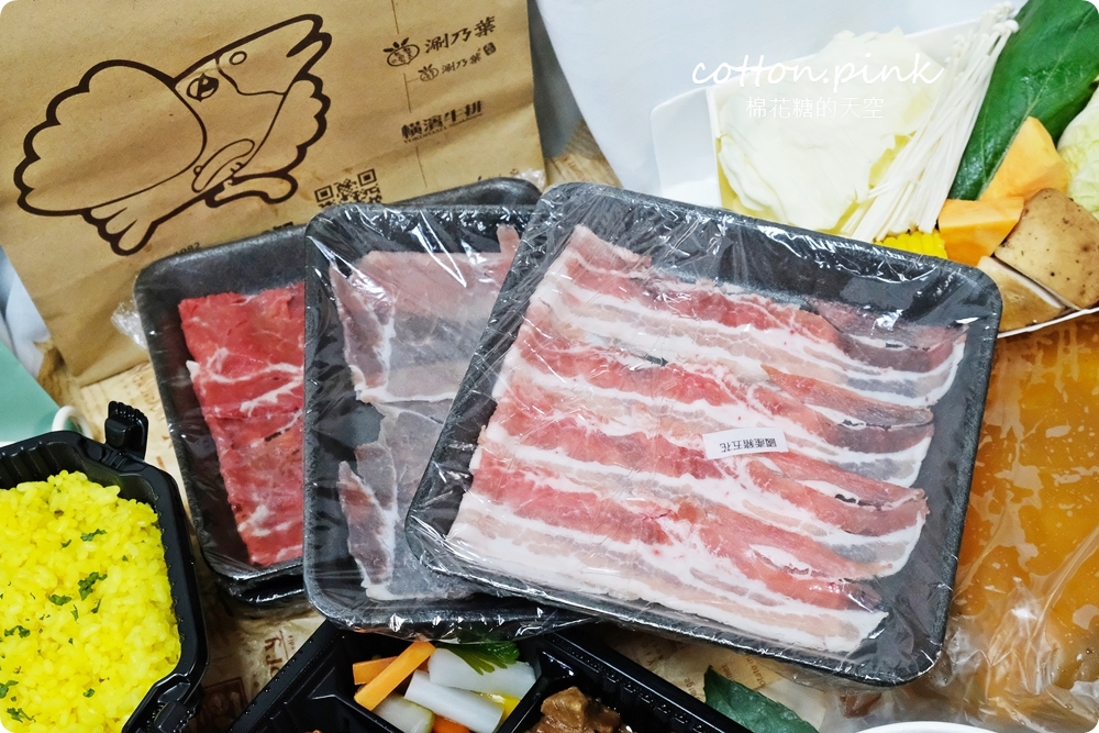 台中大遠百外帶美食懶人包一次補足～超過20家好料任你選！速利便免上樓直接一樓取餐超方便